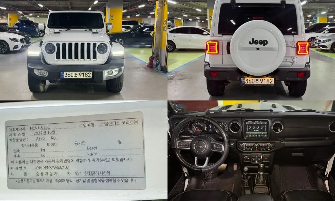 Jeep Wrangler — фото 1