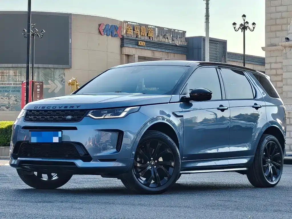 Land Rover Discovery Sport — фото 1