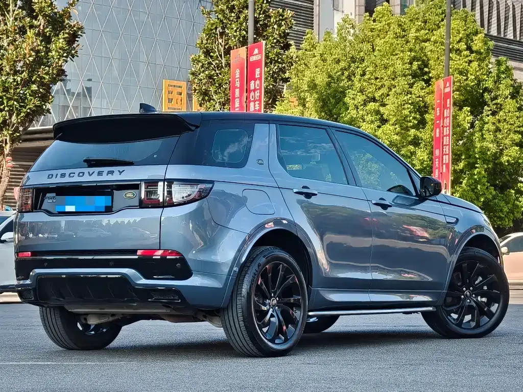 Land Rover Discovery Sport — фото 8