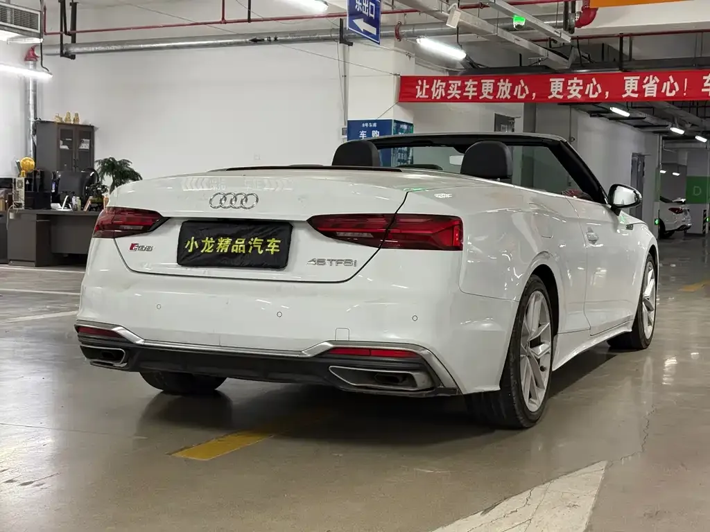 Audi A5 (Import) — фото 9