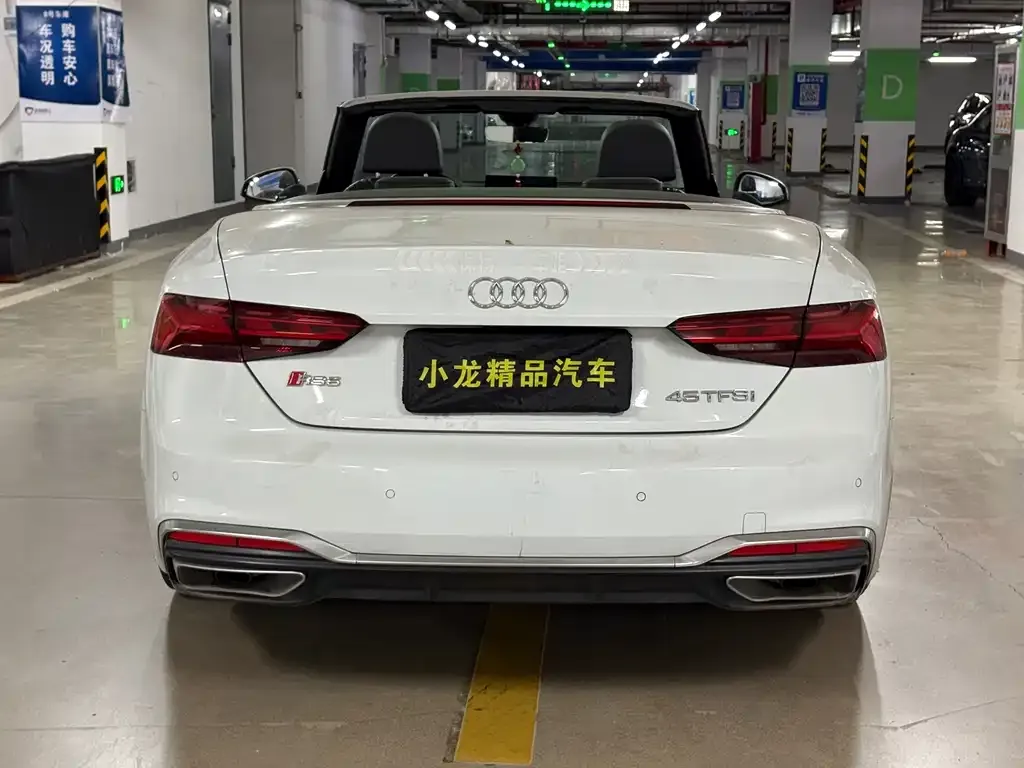 Audi A5 (Import) — фото 6