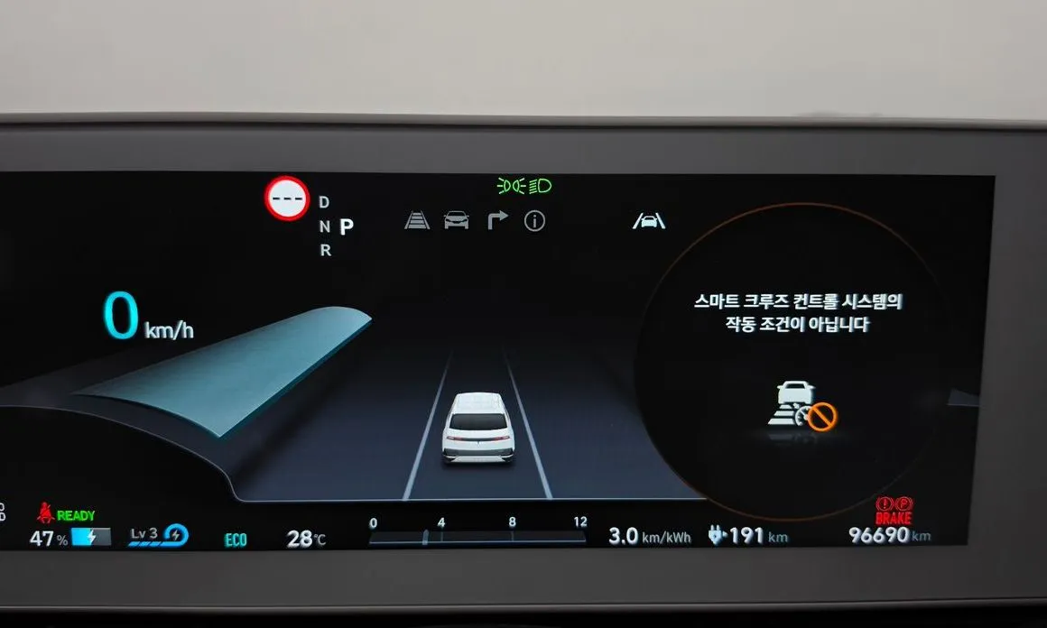 Hyundai Ioniq5 — фото 3