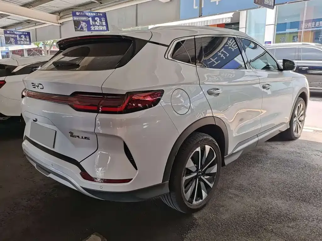 BYD PLUS New Energy — фото 10