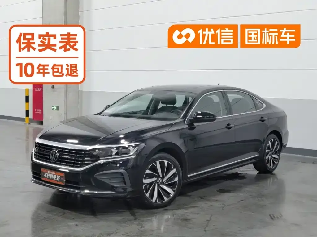 Volkswagen Passat — фото 1