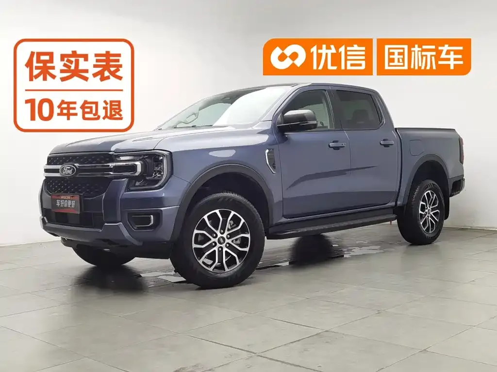 Ford Ranger — фото 1