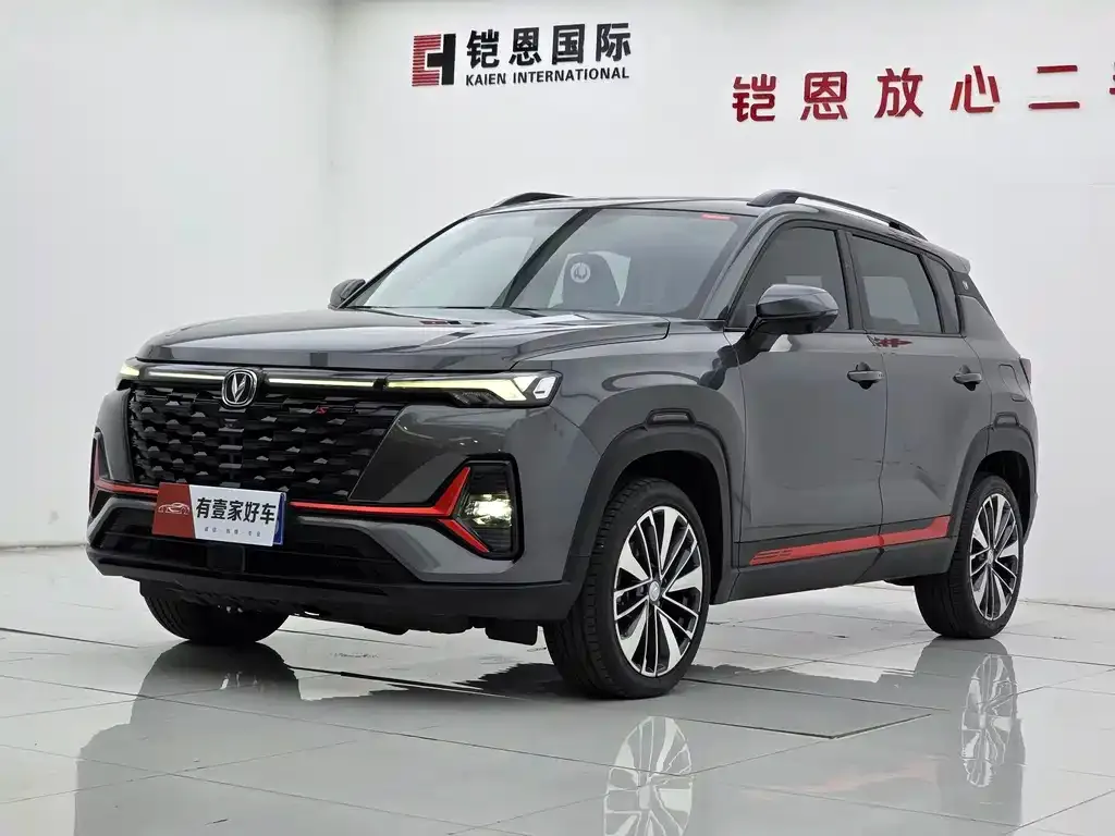 Changan CS35PLUS — фото 1