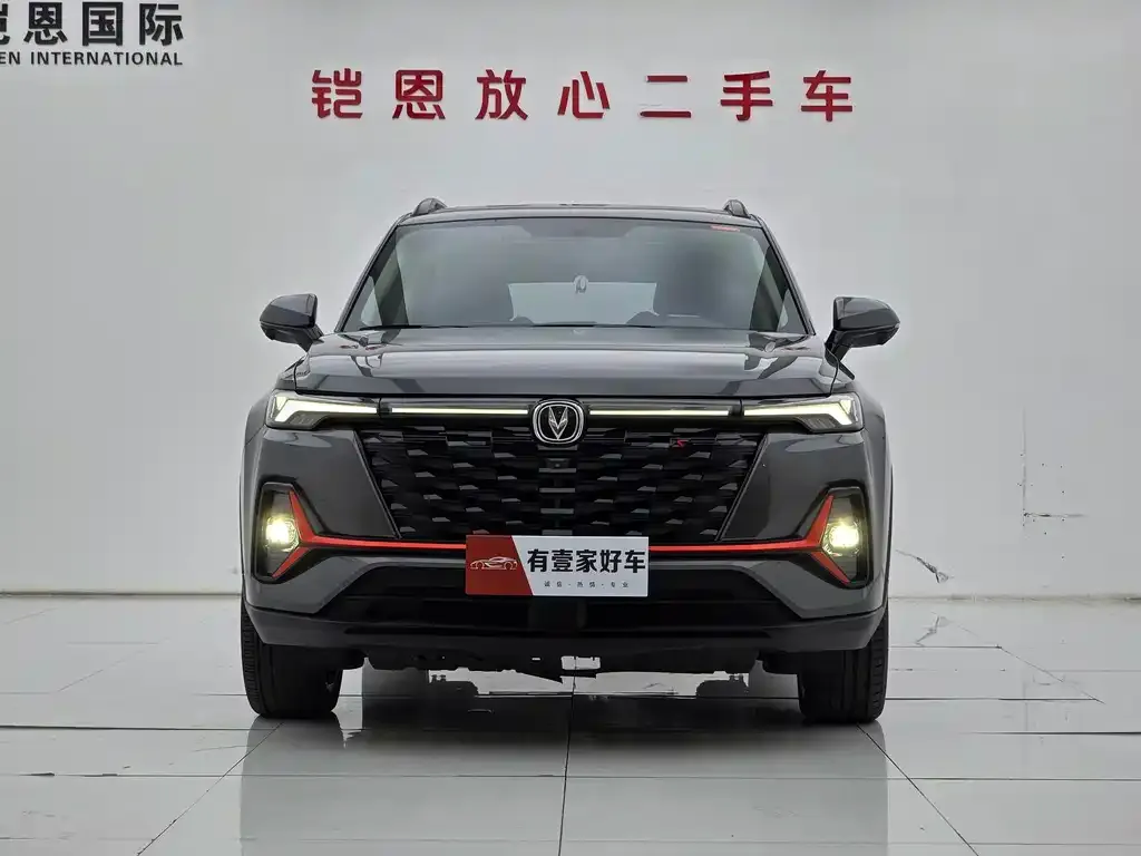 Changan CS35PLUS — фото 7
