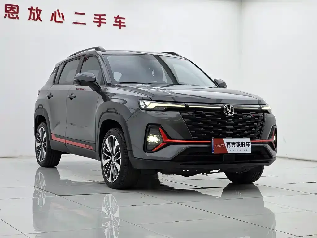 Changan CS35PLUS — фото 2
