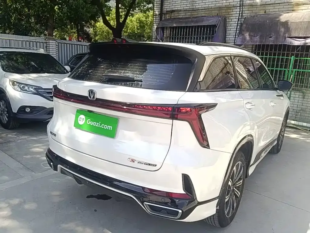 Changan CS75 PLUS — фото 2
