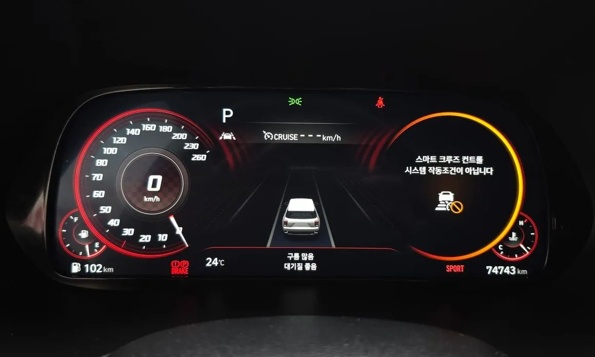 Hyundai Palisade — фото 3