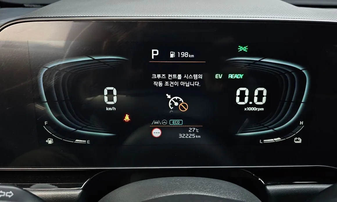 Kia Niro — фото 6