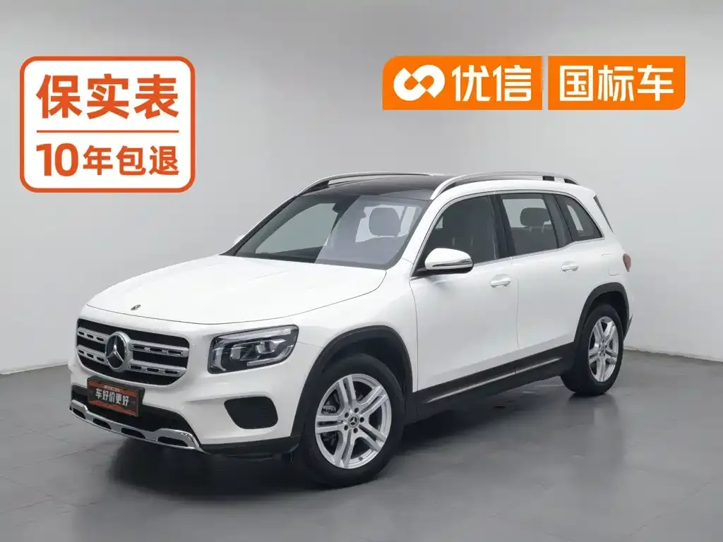 Mercedes-Benz GLB — фото 1