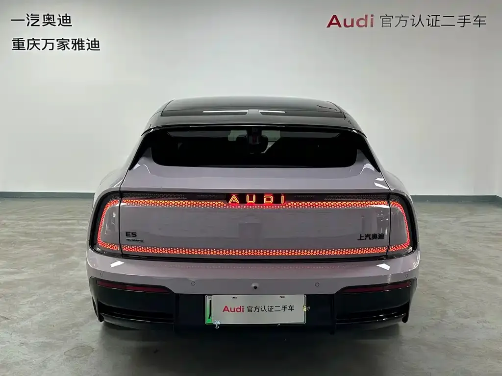 Audi E5 Sportback — фото 4