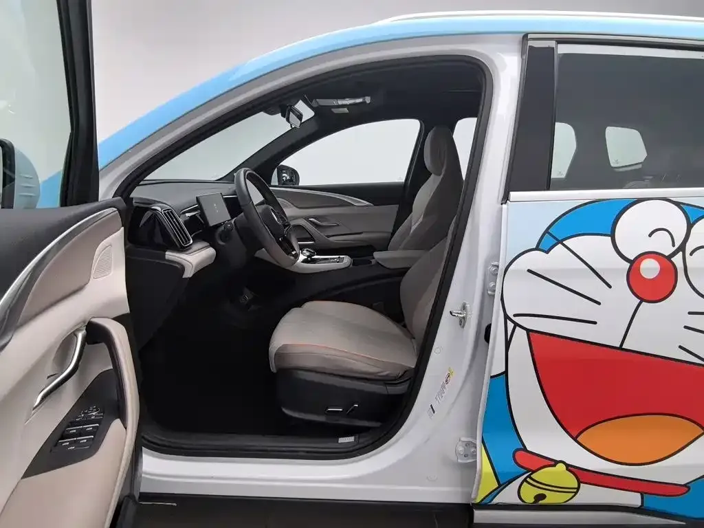 BYD Pro New Energy — фото 10