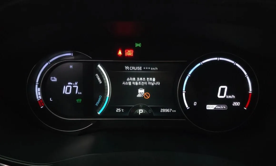 Kia Niro — фото 4