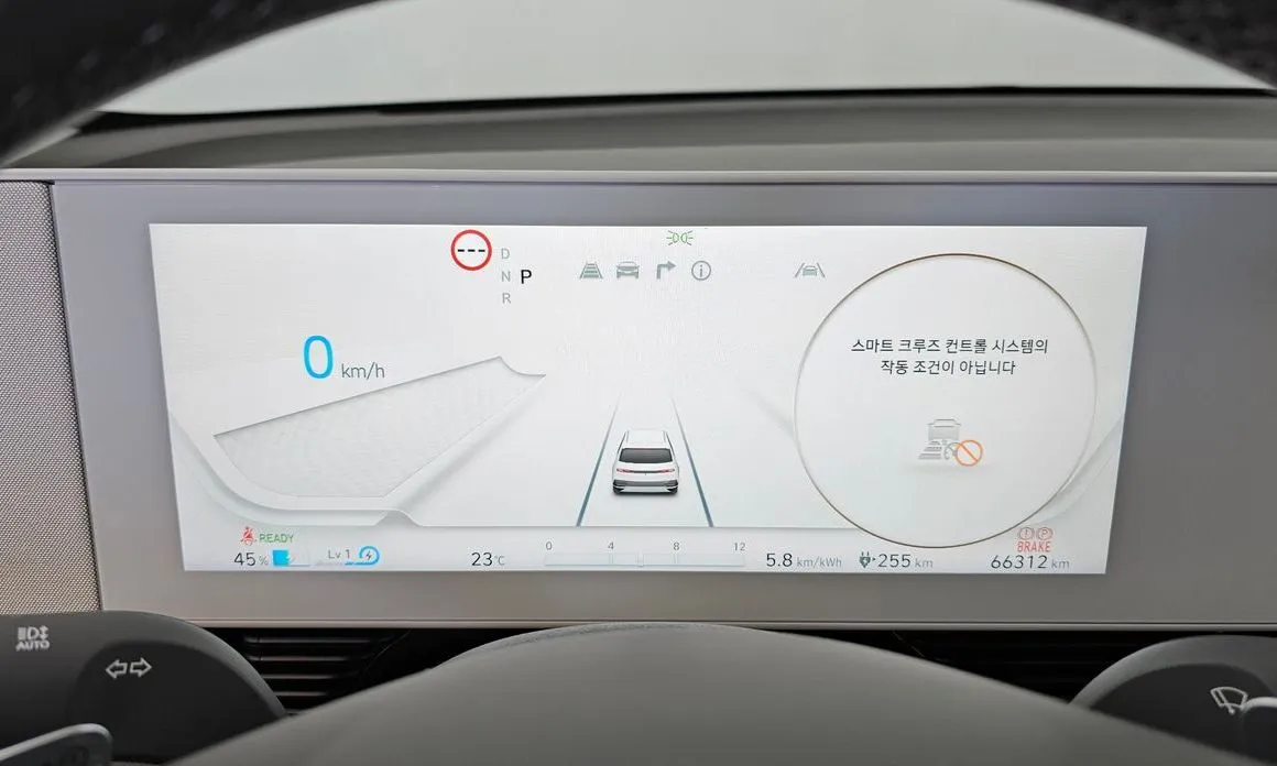 Hyundai Ioniq5 — фото 2