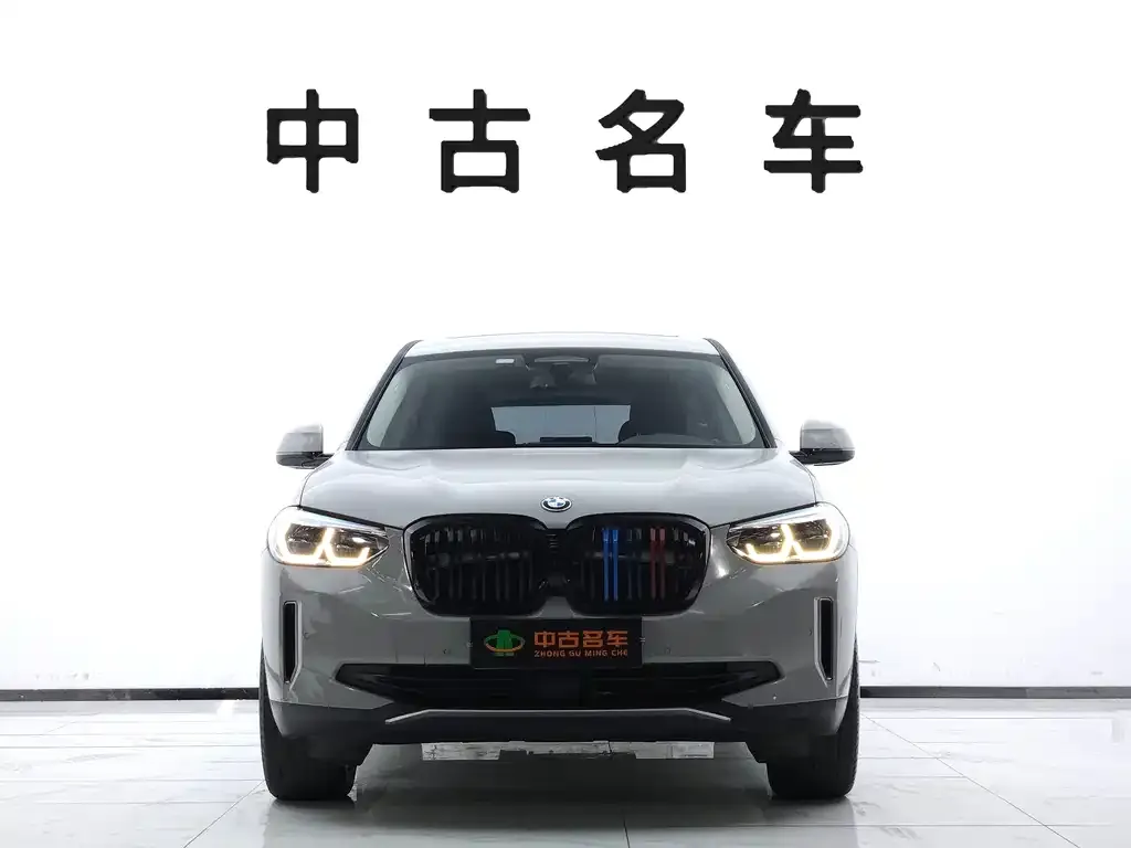 BMW iX3 — фото 5