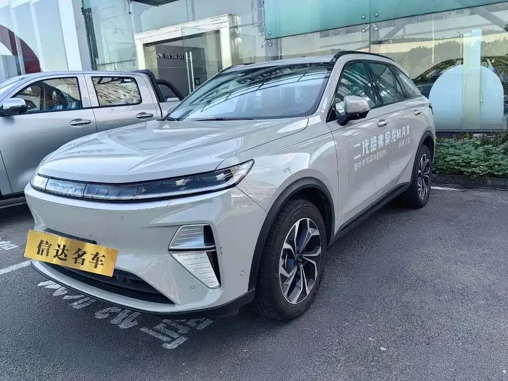 Haval Xiaolong MAX — фото 1