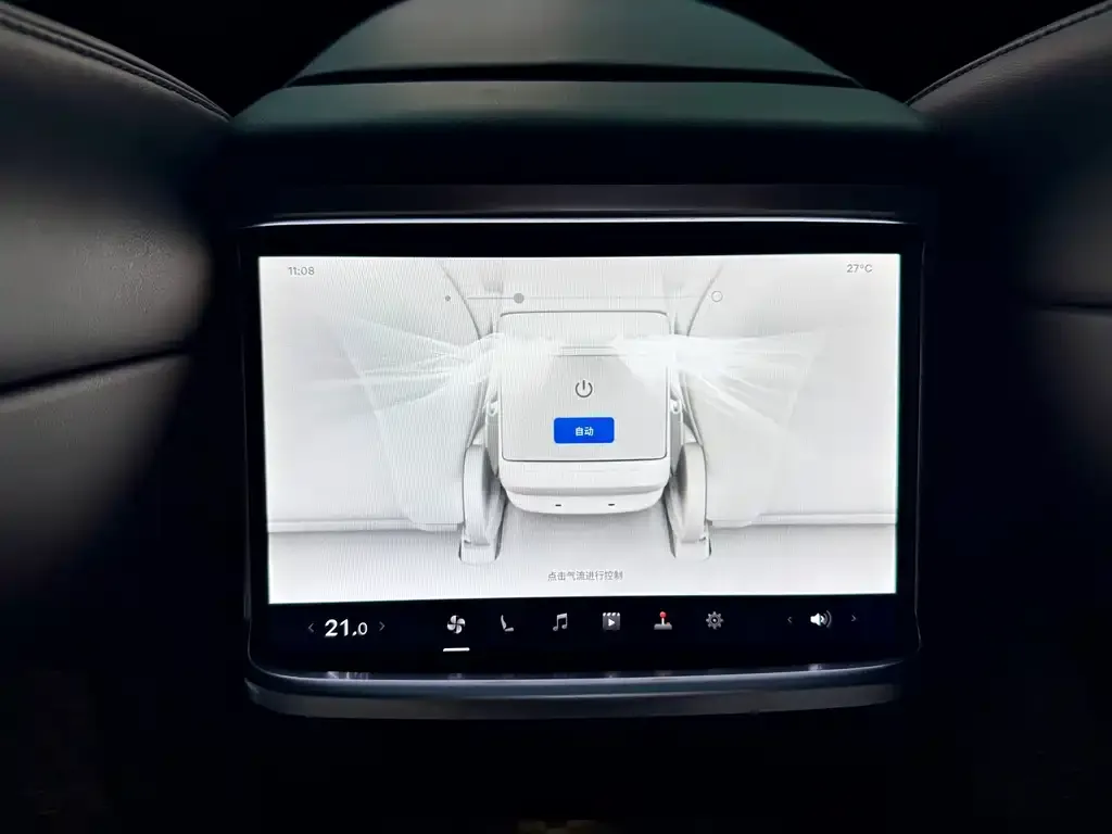 Tesla Model S — фото 2