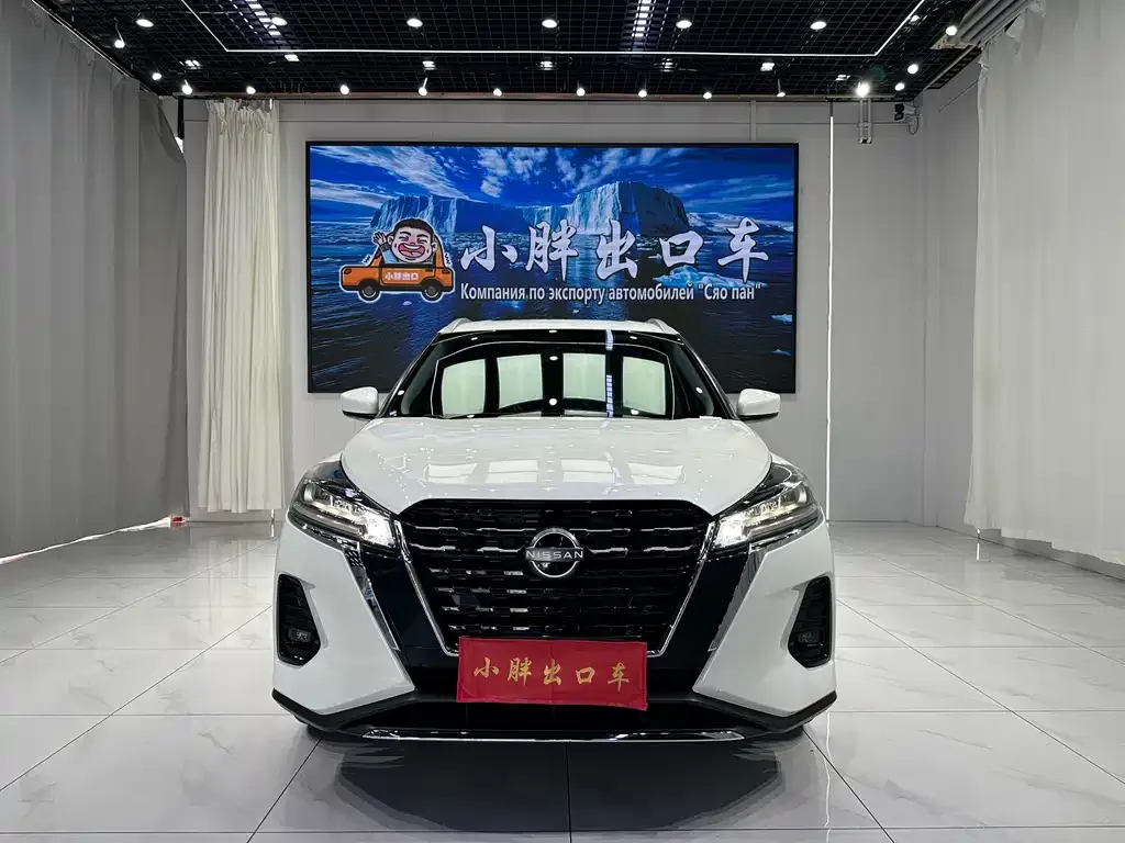 Nissan Kicks — фото 4