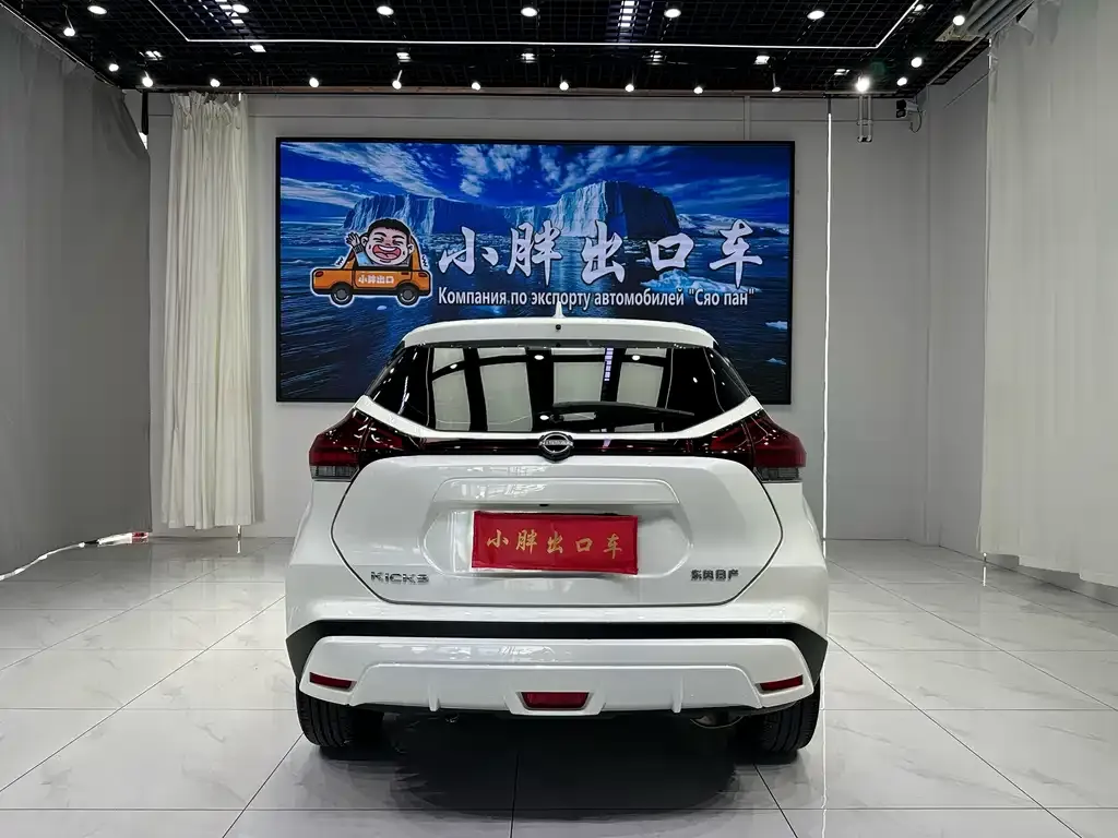Nissan Kicks — фото 2