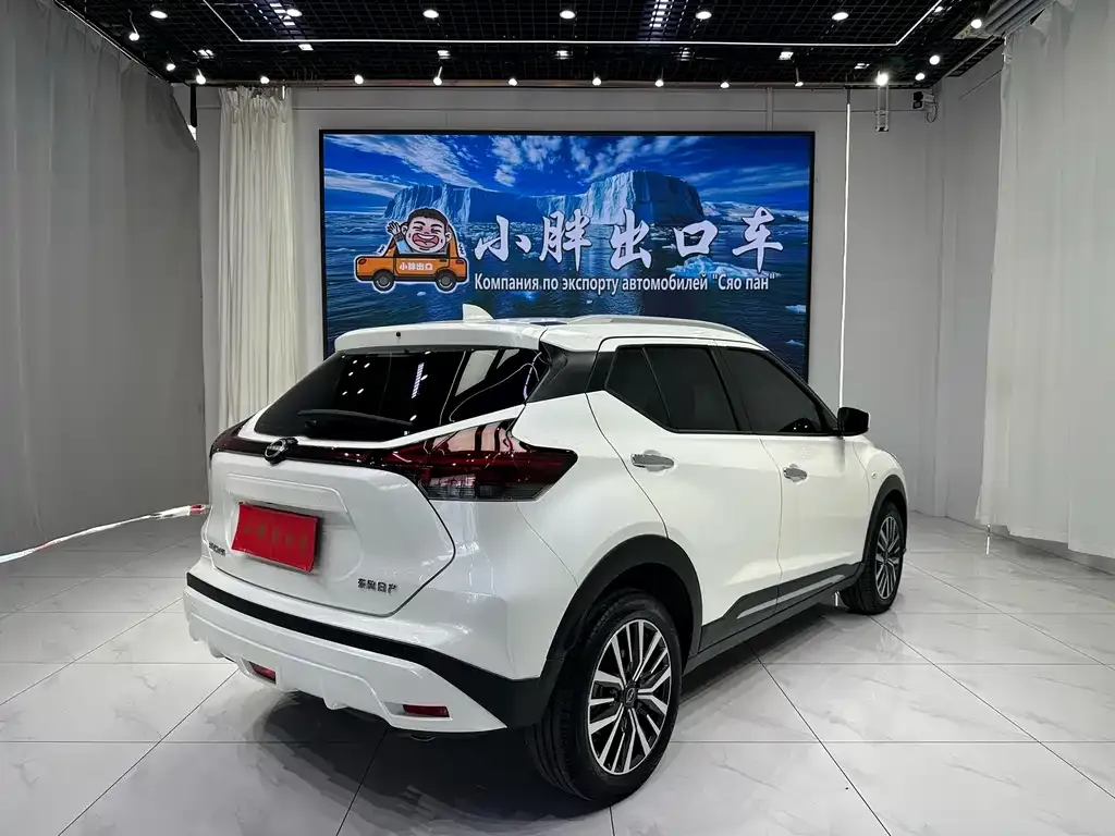 Nissan Kicks — фото 7