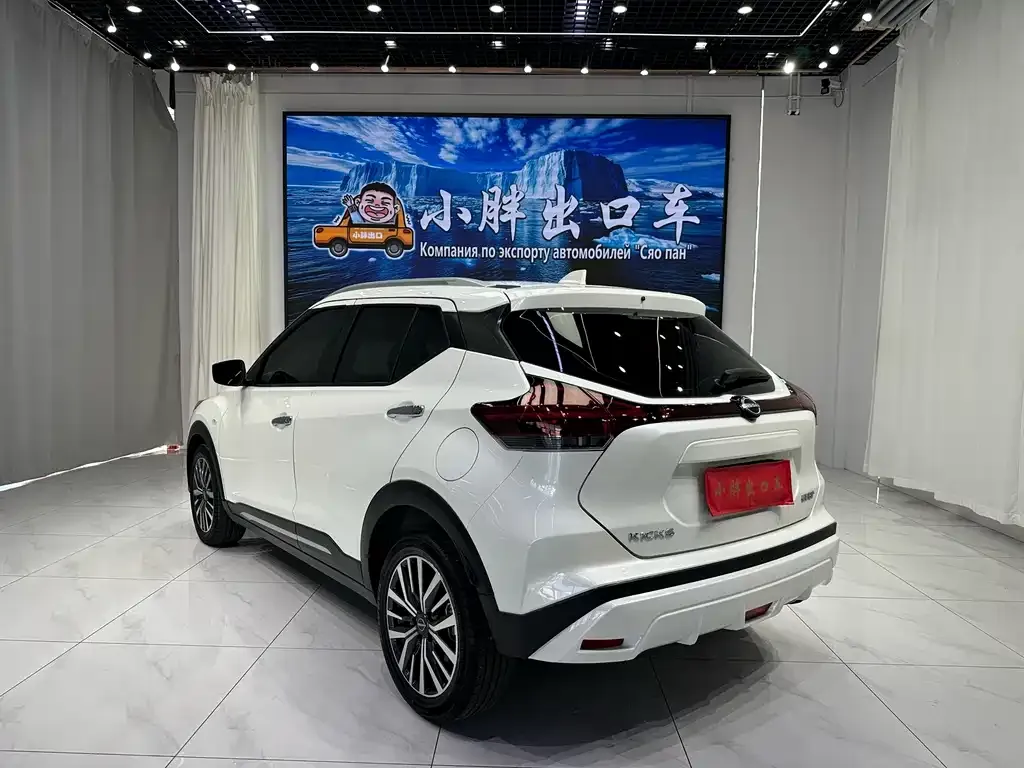 Nissan Kicks — фото 10
