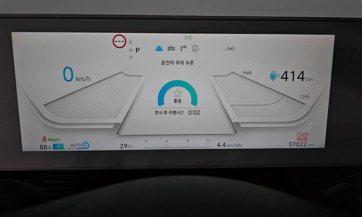 Hyundai Ioniq5 — фото 2