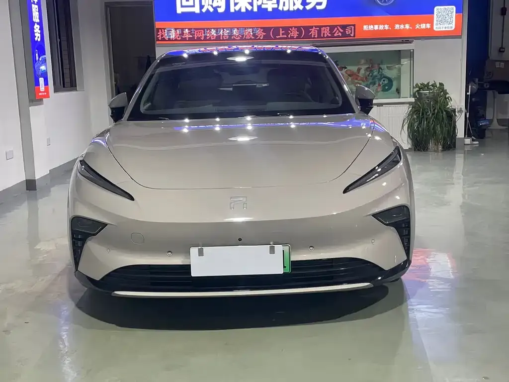 Roewe Feifan F7 — фото 3