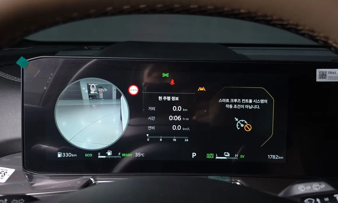 Kia Sorento — фото 4