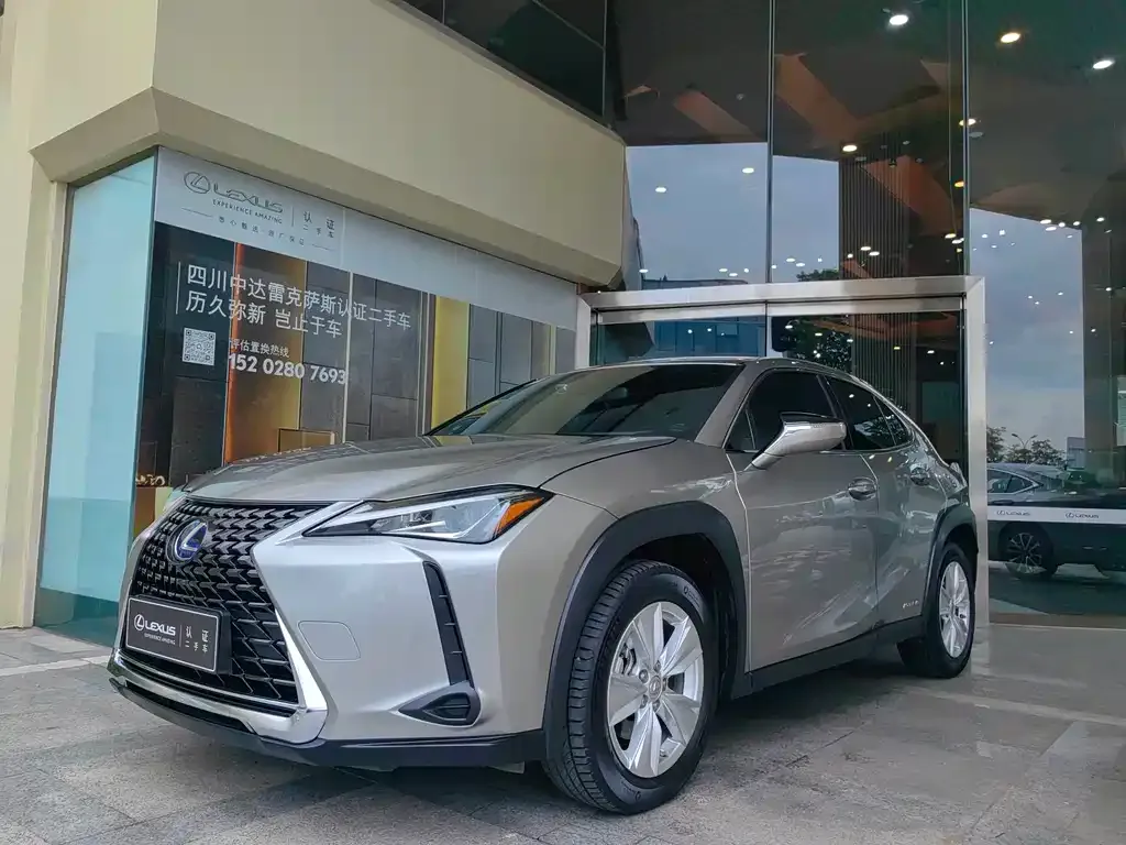 Lexus UX — фото 2