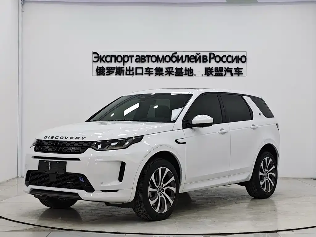 Land Rover Discovery Sport — фото 1