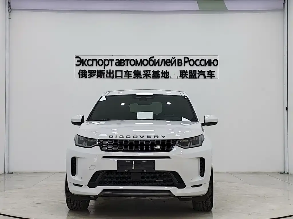 Land Rover Discovery Sport — фото 3