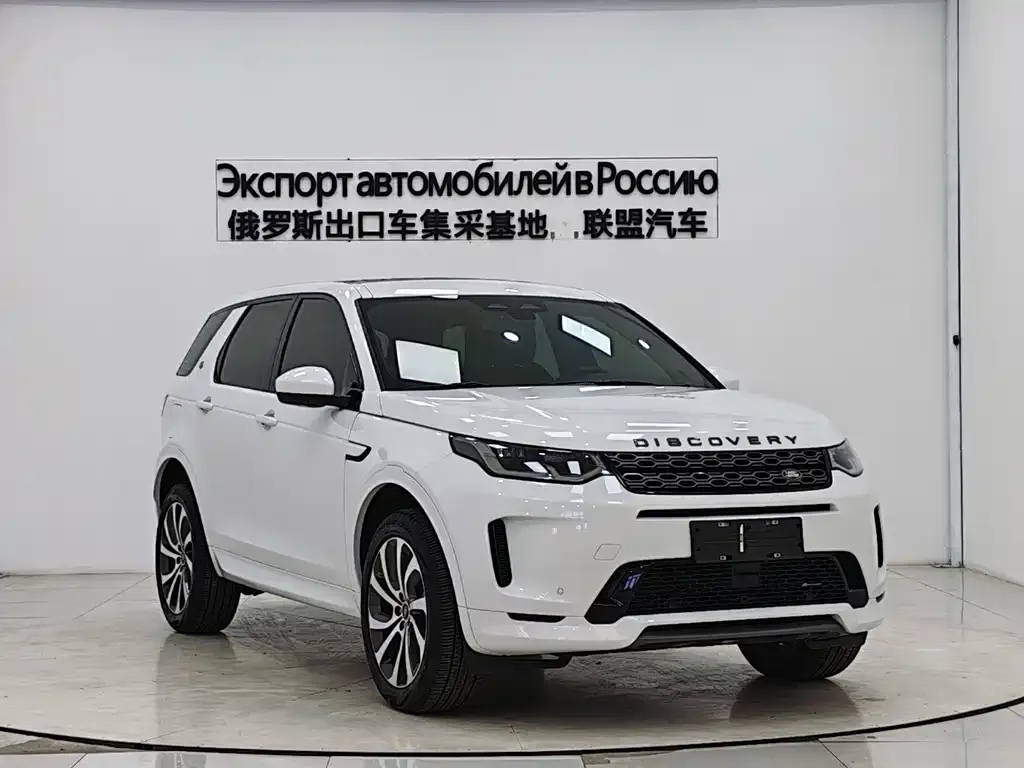 Land Rover Discovery Sport — фото 5