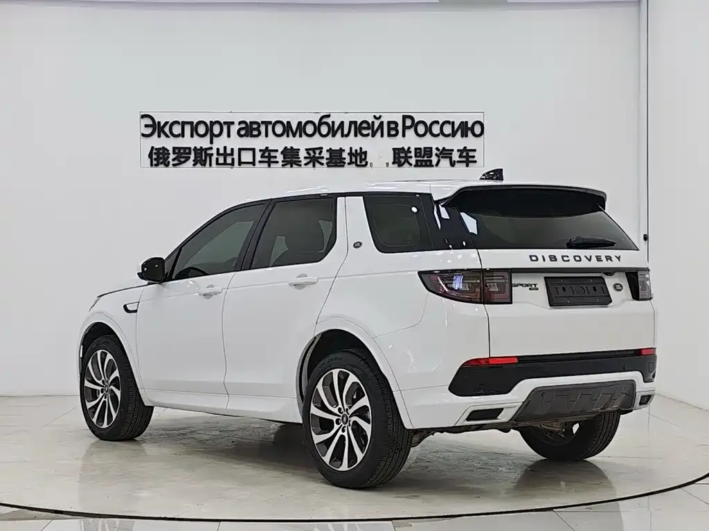 Land Rover Discovery Sport — фото 4