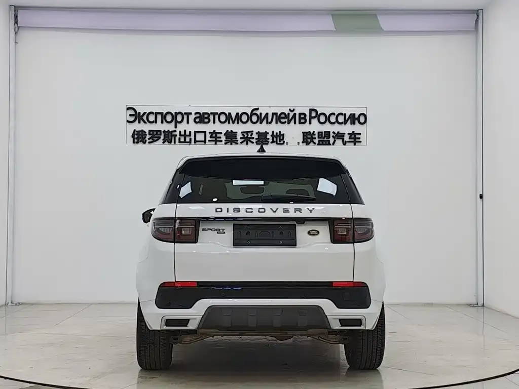 Land Rover Discovery Sport — фото 2
