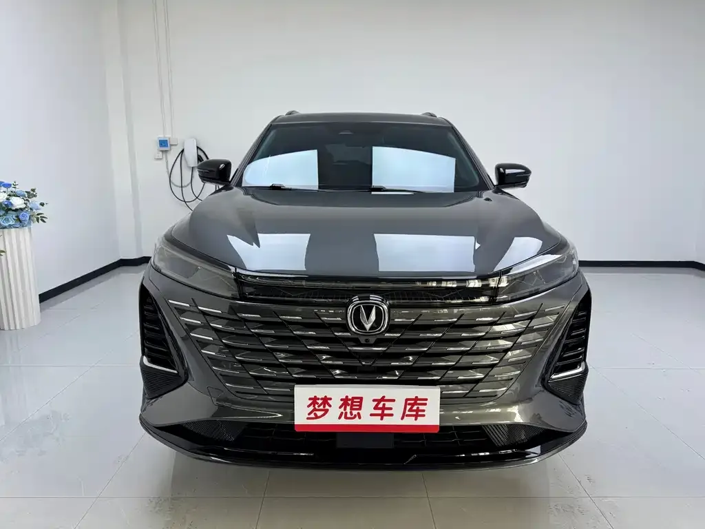 Changan CS75 PLUS — фото 1