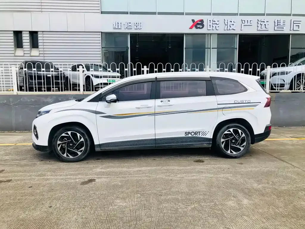 Hyundai Custo — фото 6