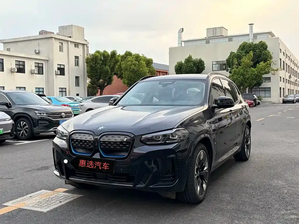 BMW iX3 — фото 1