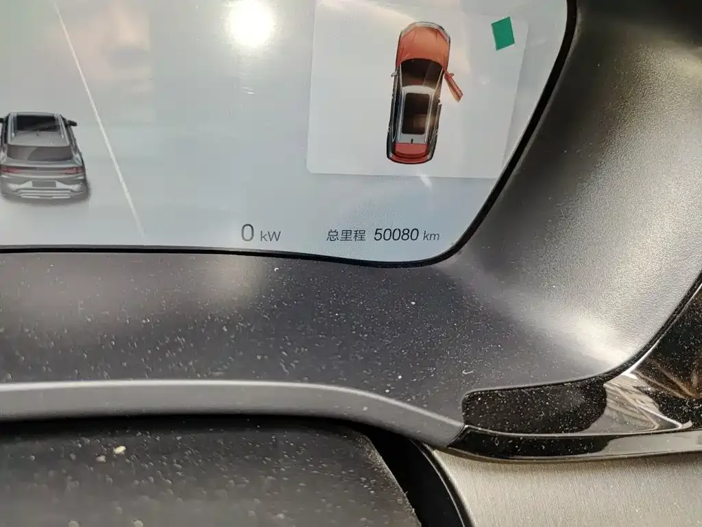 BYD PLUS New Energy — фото 9
