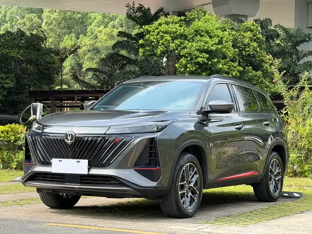 Changan CS75 PLUS — фото 1
