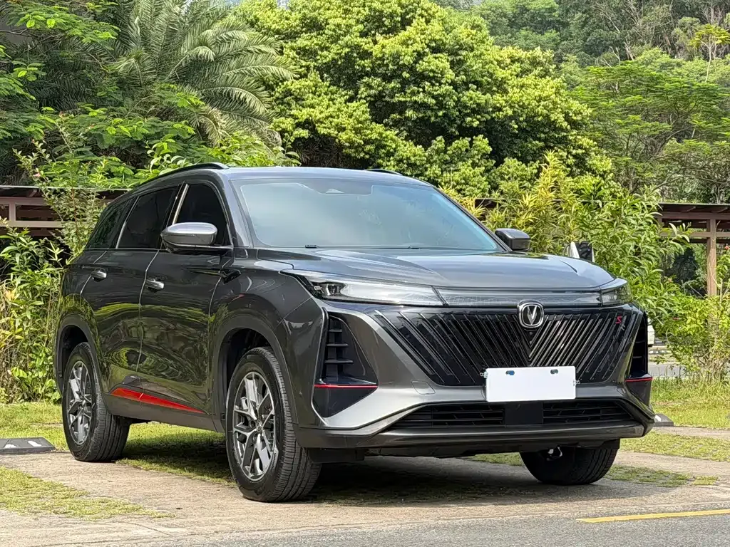 Changan CS75 PLUS — фото 9