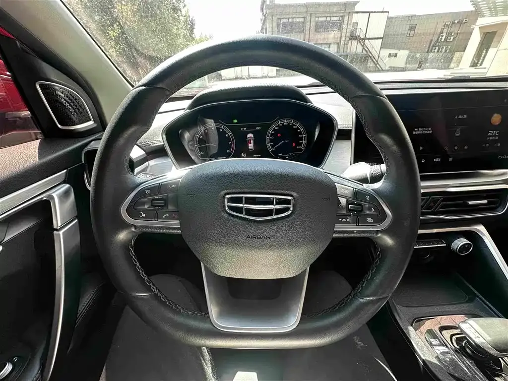 Geely Binyue — фото 10