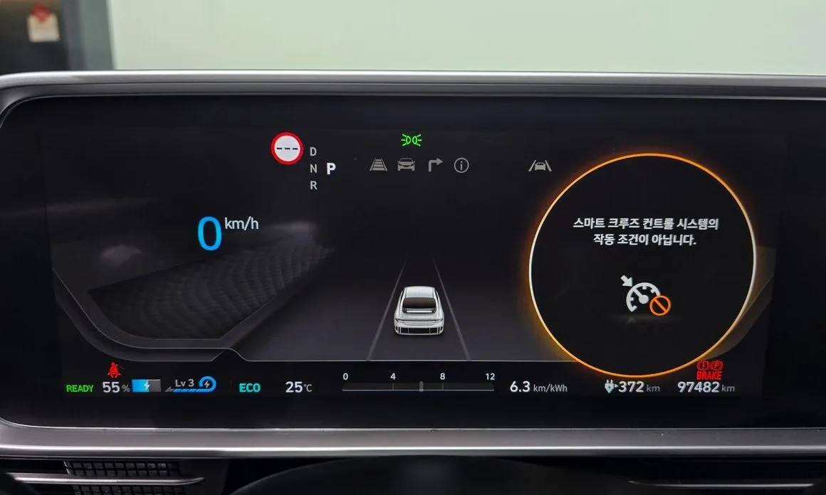 Hyundai Ioniq6 — фото 8