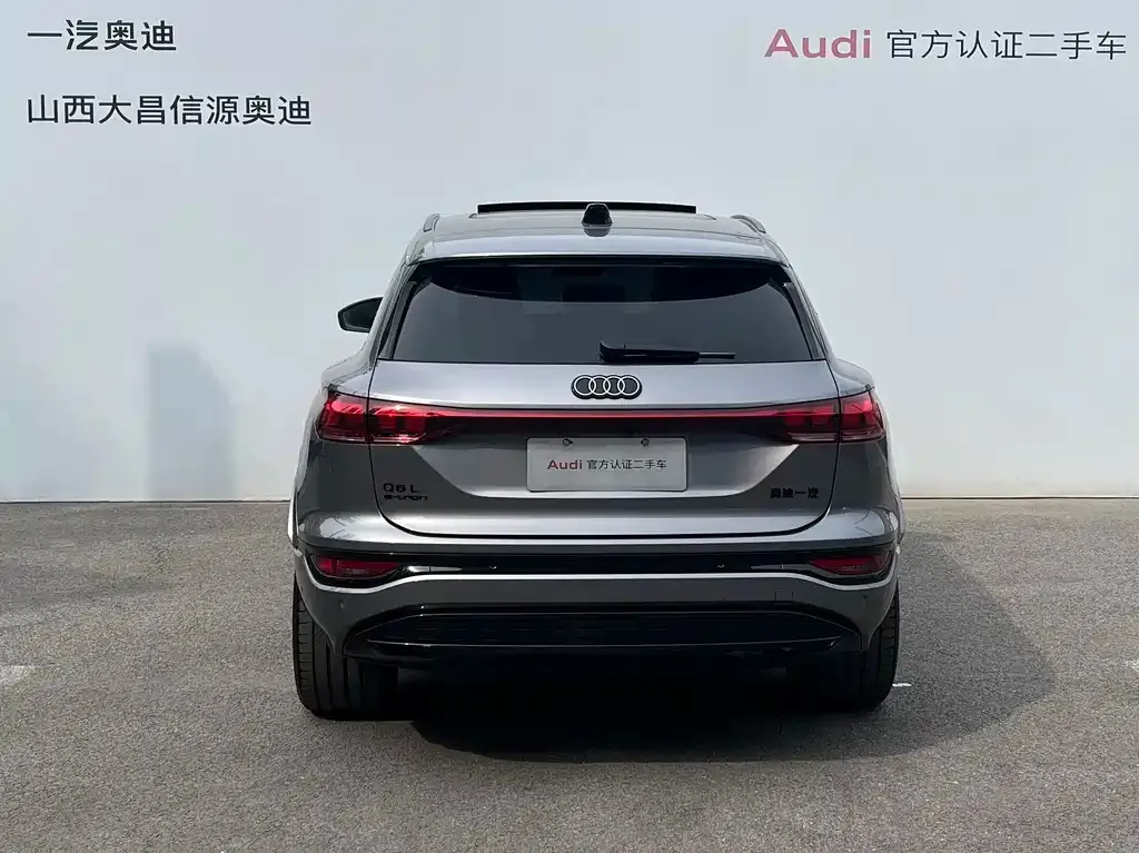 Audi Q6L e-tron — фото 6