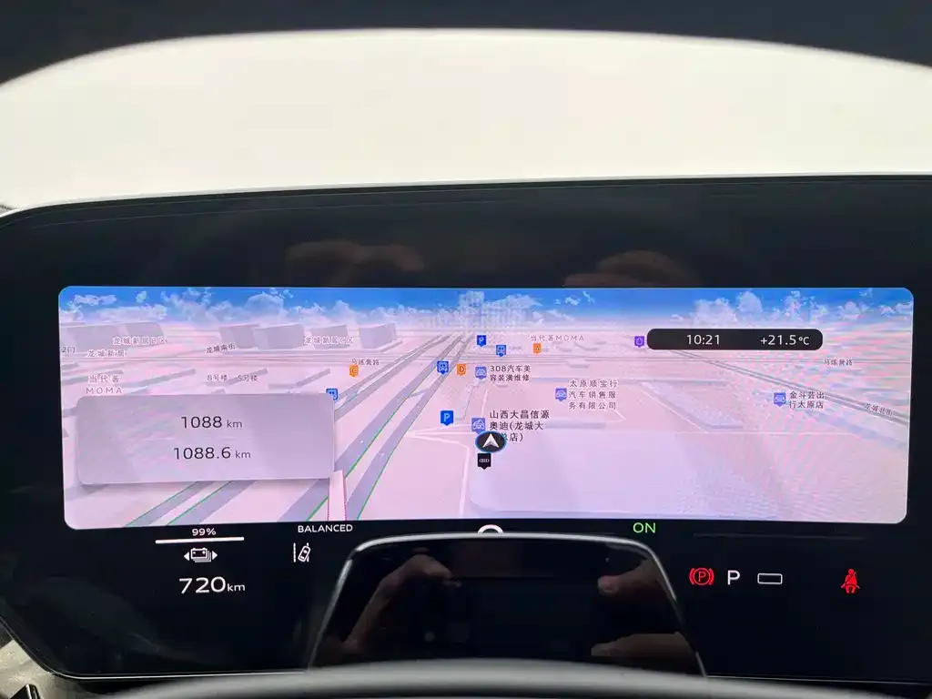 Audi Q6L e-tron — фото 2