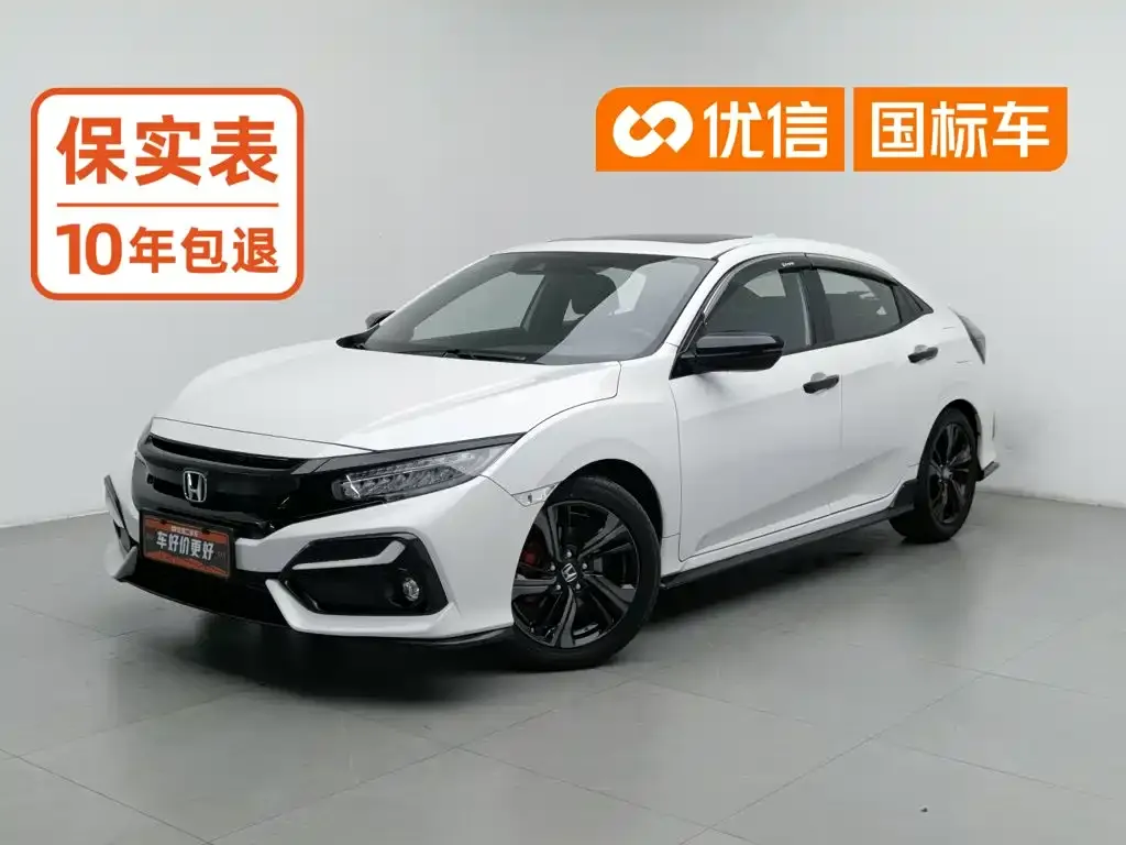 Honda Civic — фото 1