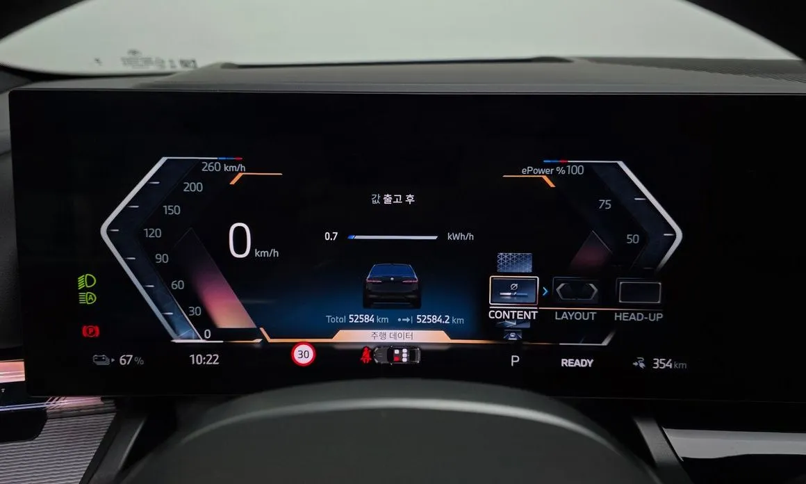 BMW i5 — фото 2