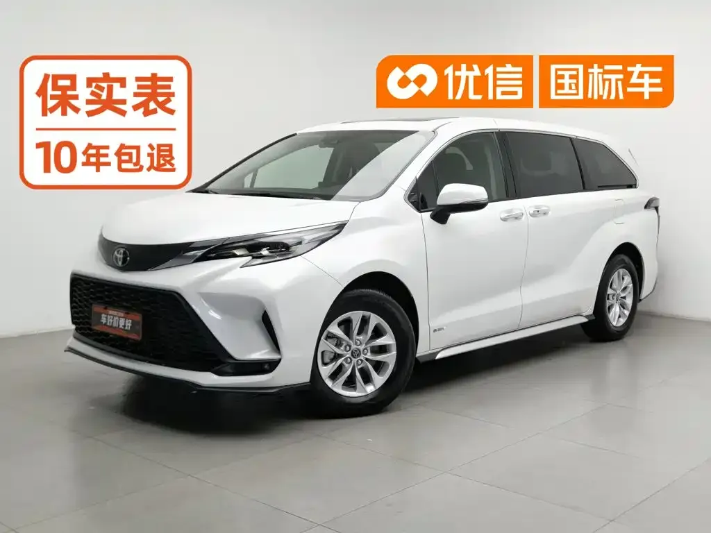 Toyota Granvia — фото 1