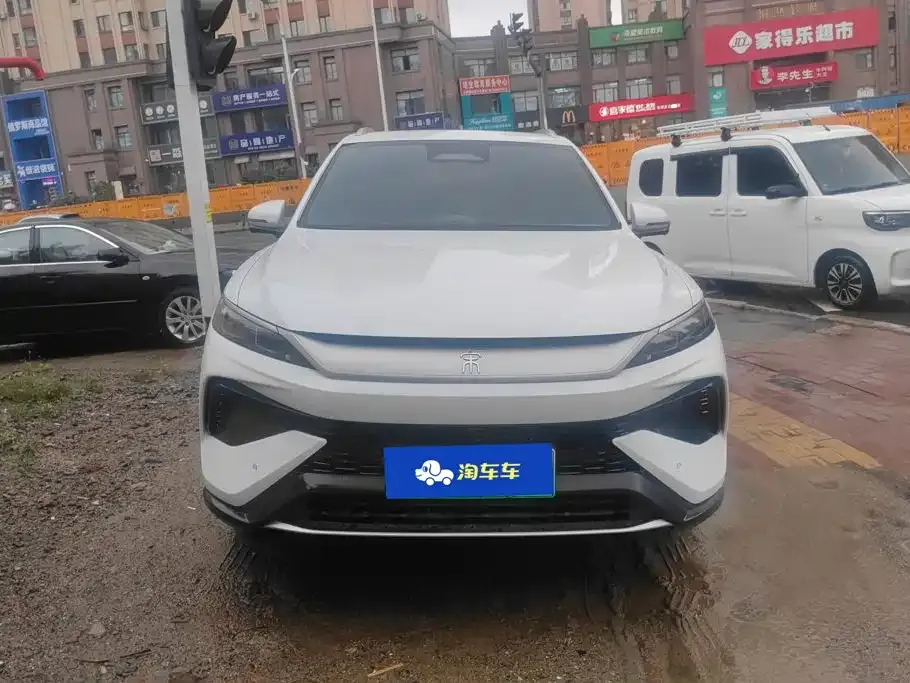 BYD Pro New Energy — фото 3